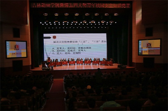 IMG_9408王航 摄.jpg