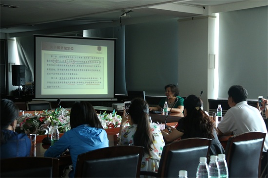 2.海涛馆长作《创新发展 实现超越》主题报告.JPG